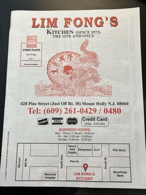 Menu photo 4 Lim Fong's Kitchen Mount Holly, NJ Menu photo 4 Lim Fong's Kitchen Mount Holly, NJ