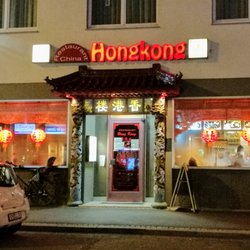 Restaurant Hongkong - Aussenansicht