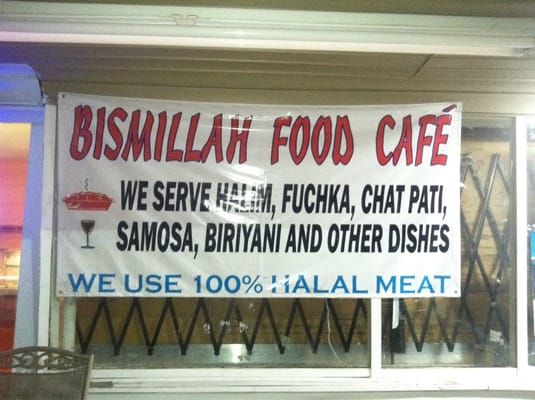 Bismillah Supermarket by null