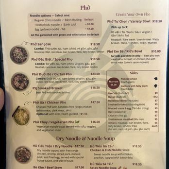 Pho San Jose Tully - Pho menu - Vietnamese Near Me - San Jose, California Pho San Jose Tully - Pho menu - Vietnamese Near Me - San Jose, California