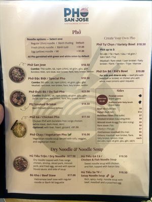 Menu photo 3 Pho San Jose Tully San Jose, CA Menu photo 3 Pho San Jose Tully San Jose, CA