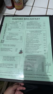 Menu photo 1 The Gazebo Restaurant Lahaina, HI Menu photo 1 The Gazebo Restaurant Lahaina, HI