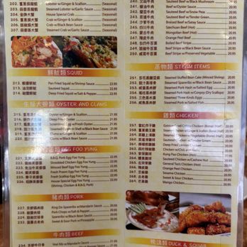 New Gold Medal Restaurant - Menu - Chinese Near Me - Oakland, California New Gold Medal Restaurant - Menu - Chinese Near Me - Oakland, California