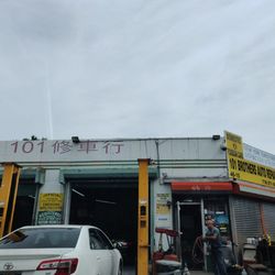 101 Brothers Auto Repair