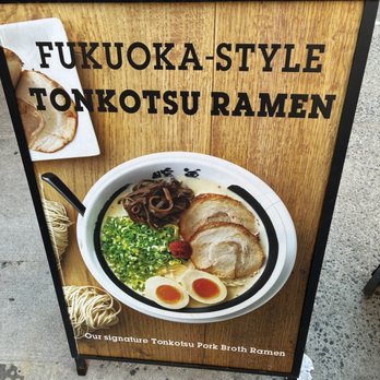Ramen Danbo - West Vilage - Ramen Near Me - New York, New York Ramen Danbo - West Vilage - Ramen Near Me - New York, New York