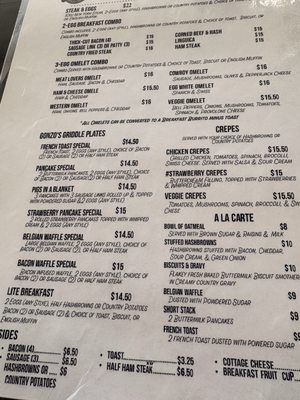 Menu photo 2 Gonzo's Breakfast House Yreka, CA Menu photo 2 Gonzo's Breakfast House Yreka, CA
