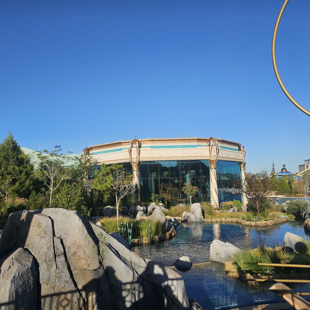 Celestial Park - Celestial Park - Amusement Parks Near Me - Orlando, Florida Celestial Park - Celestial Park - Amusement Parks Near Me - Orlando, Florida