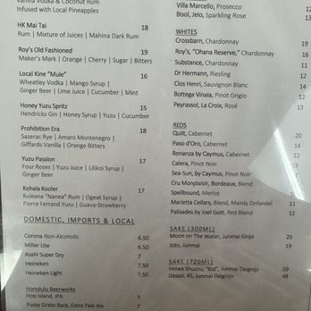 Roy's Hawaii Kai - Menu as of 5/2024 - Hawaiian Near Me - Honolulu, Hawaii Roy's Hawaii Kai - Menu as of 5/2024 - Hawaiian Near Me - Honolulu, Hawaii