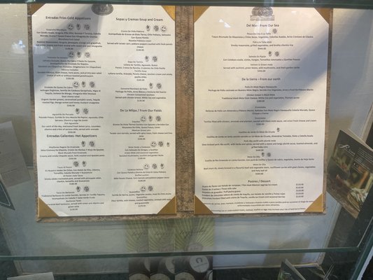 Menu photo 4 La Joya Restaurante Cancún, ROO Menu photo 4 La Joya Restaurante Cancún, ROO