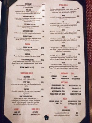 Menu photo 2 La Casita Los Barriles, BCS Menu photo 2 La Casita Los Barriles, BCS