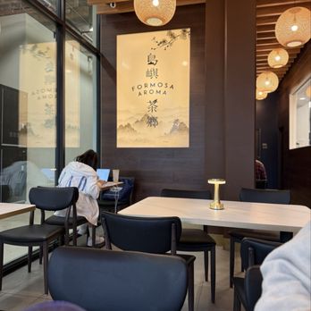 Formosa Aroma - Bubble Tea Near Me - Temple City, California