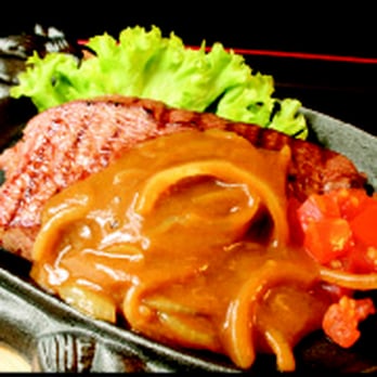 Kikuya - US Beef Steak - Japanese Near Me - Stuttgart, BW Kikuya - US Beef Steak - Japanese Near Me - Stuttgart, BW