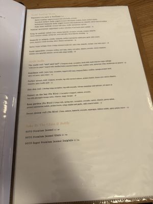 Menu photo 1 Bosc Modern Bar + Kitchen Tampa, FL
