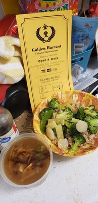 Golden Harvest | Chinese Restaurant by null