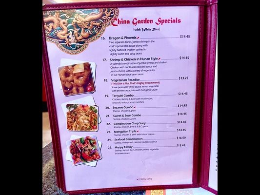 Menu photo 5 China Green Garden Blythe, CA Menu photo 5 China Green Garden Blythe, CA