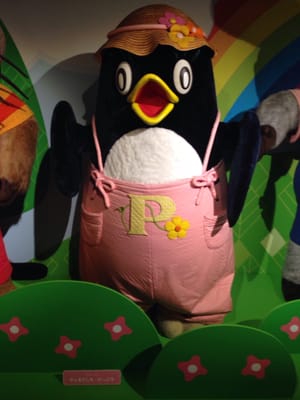 NHK Museum of Broadcasting by null