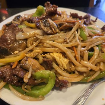 Mr Dragon Noodle House - Braised Beef Noodle - Noodles Near Me - Rosemead, California Mr Dragon Noodle House - Braised Beef Noodle - Noodles Near Me - Rosemead, California