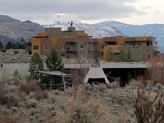 Nk'Mip Desert Cultural Centre by null