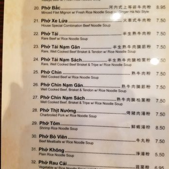 Saigon Eden - Vietnamese Near Me - Alhambra, California Saigon Eden - Vietnamese Near Me - Alhambra, California