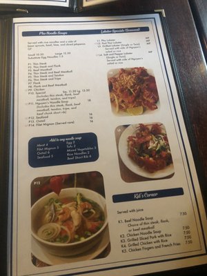 Menu photo 5 Nguyen's Kitchen Cohasset, MA Menu photo 5 Nguyen's Kitchen Cohasset, MA