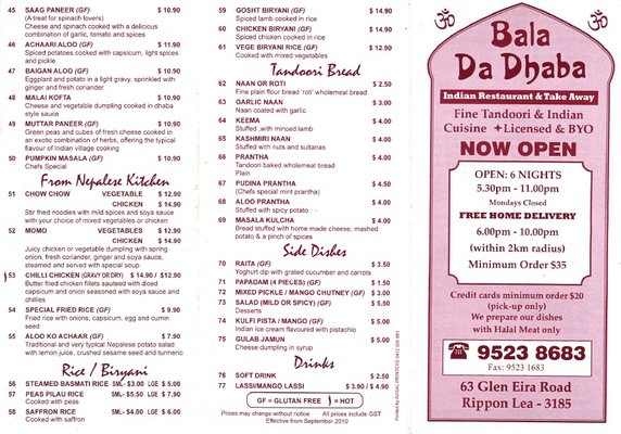 Menu photo 2 Bala Da Dhaba Elsternwick, VIC