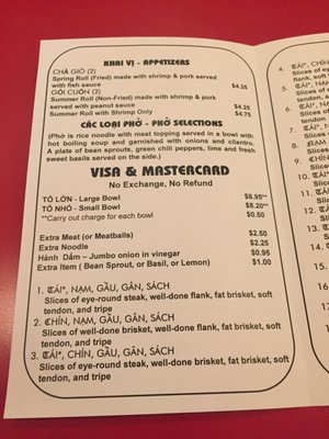 Menu photo 7 Pho VN One Beltsville, MD Menu photo 7 Pho VN One Beltsville, MD