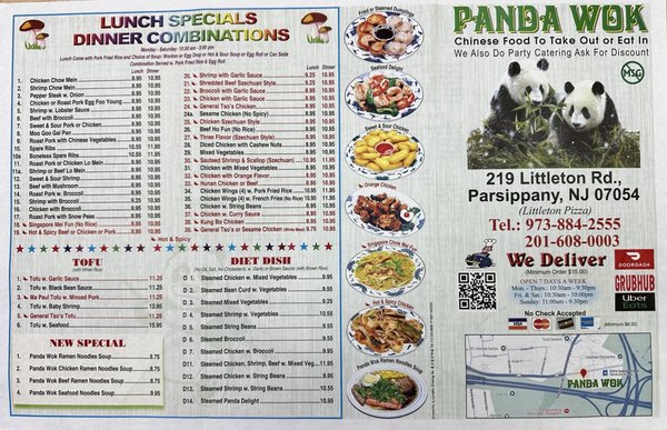 Menu photo 4 Panda Wok Parsippany, NJ Menu photo 4 Panda Wok Parsippany, NJ