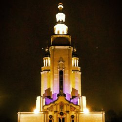 Ukrainian Orthodox Church of the USA