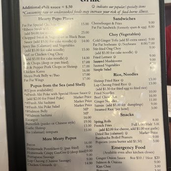 8 Fat Fat 8 Bar & Grille - Chinese Near Me - Honolulu, Hawaii