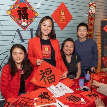 Unlock Chinese - Chelsea Market Lunar New Year Event - Language Schools Near Me - New York, New York Unlock Chinese - Chelsea Market Lunar New Year Event - Language Schools Near Me - New York, New York