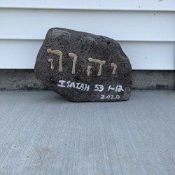 Geographic Center of the Lower 48 States - Stone message