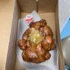 Ralphs Donut Shop gift card