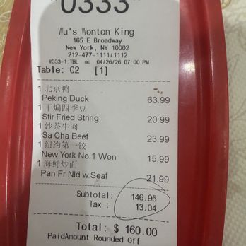 Wu's Wonton King - Cantonese Near Me - New York, New York Wu's Wonton King - Cantonese Near Me - New York, New York