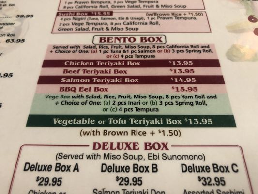 Menu photo 3 Hiro Sushi Burnaby, BC
