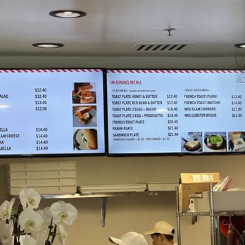 Bread, Espresso & - Menu - Cafes Near Me - Redondo Beach, California Bread, Espresso & - Menu - Cafes Near Me - Redondo Beach, California