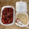 Asian Wok gift card