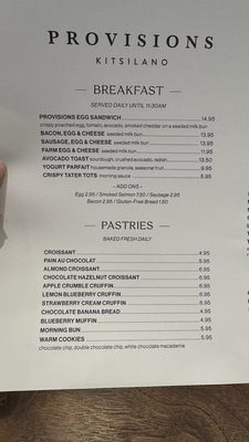 Menu photo 1 Provisions Kitsilano Vancouver, BC Menu photo 1 Provisions Kitsilano Vancouver, BC