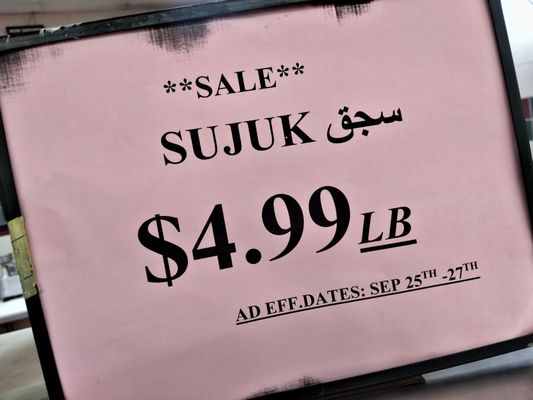 Super Greenland Market by null