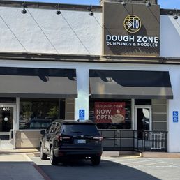 Exterior photo of Dough Zone Dumpling House - Campbell, California Exterior photo of Dough Zone Dumpling House - Campbell, California