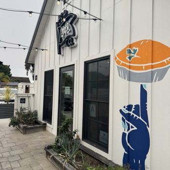 Pop Pie - Desserts Near Me - Carlsbad, California