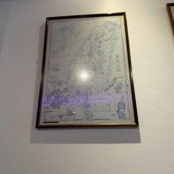 Taiwan Café - Taiwanese Near Me - Boston, Massachusetts Taiwan Café - Taiwanese Near Me - Boston, Massachusetts