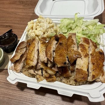 Flavor Belly - chicken teriyaki - Food Court Near Me - West Covina, California