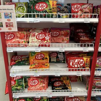 Ebisu Life Store - Cosmetics & Beauty Supply Near Me - Alhambra, California Ebisu Life Store - Cosmetics & Beauty Supply Near Me - Alhambra, California