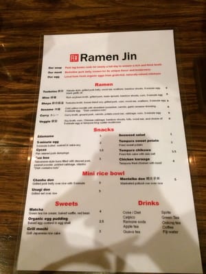 Menu photo 7 Ramen Jin Houston, TX Menu photo 7 Ramen Jin Houston, TX