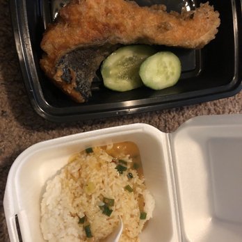 Luc Dinh Ky 1 Restaurant - Togo salmon and rice (sauce added) - Vietnamese Near Me - Westminster, California Luc Dinh Ky 1 Restaurant - Togo salmon and rice (sauce added) - Vietnamese Near Me - Westminster, California