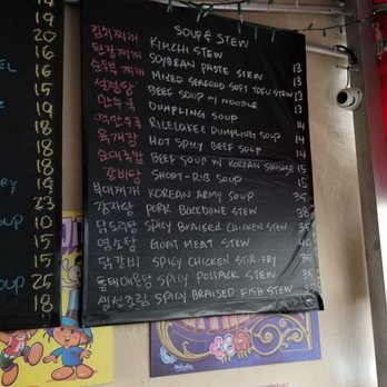 Korean Kitchen - Part of the menu on the wall - Korean Near Me - North Miami Beach, Florida Korean Kitchen - Part of the menu on the wall - Korean Near Me - North Miami Beach, Florida