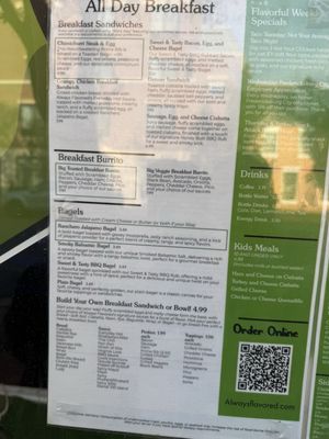 Menu photo 4 Always Flavored Fredericksburg, VA Menu photo 4 Always Flavored Fredericksburg, VA