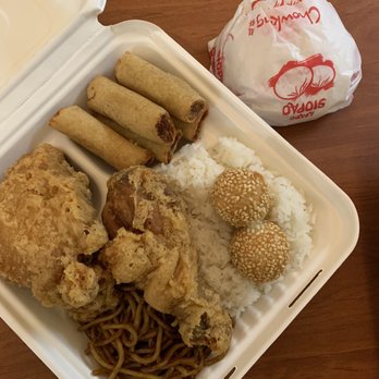 Chowking - 2 Entrees - Chinese Near Me - West Covina, California