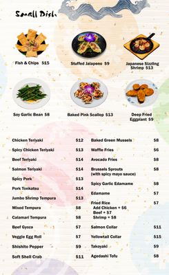 Menu photo 8 Heemo Sushi - Tustin Tustin, CA Menu photo 8 Heemo Sushi - Tustin Tustin, CA