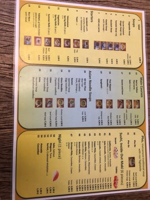 Menu photo 1 Nymphenburger Eisalm Munich, BY Menu photo 1 Nymphenburger Eisalm Munich, BY
